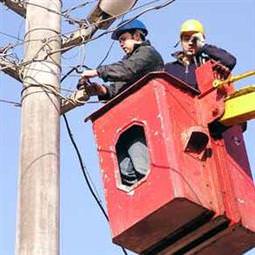 Başkentte elektrik kesintisi