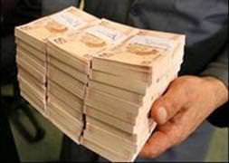 20 bin lira ödüllü yarışma!