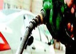 Benzinin litresi 4 lira olacak!