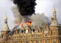 Yangın biliniyor muydu?