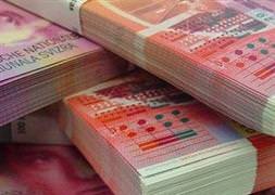 Havaalanında servet unuttular