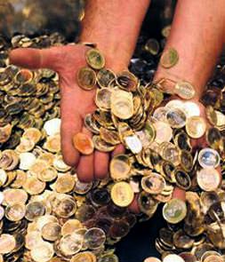 Darphane 600 milyon madeni para basacak