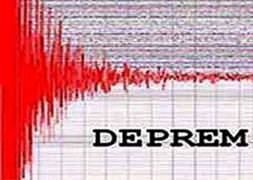 Ege'de 4,5 büyüklüğünde deprem