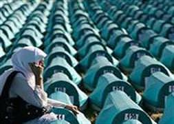 Yeni bir toplu mezar bulundu