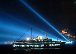 İstanbulun iki yakasını da aldı!