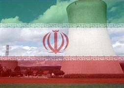 İran'la görüşmeler İstanbul'da