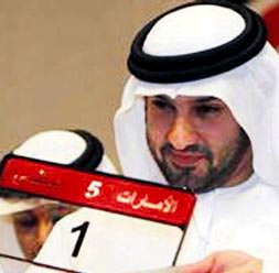 Bu plaka 14 milyon dolar