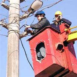 Ankara'da elektrik kesintisi