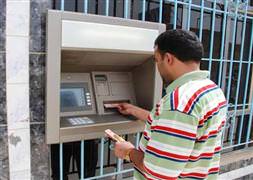 ATM'den hırsızlık girişimi!