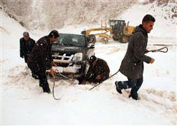 Okullar 1 gün tatil edildi