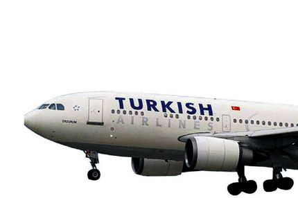 THY'nin marka elçisi Kobe'ye Ermeni tehdidi