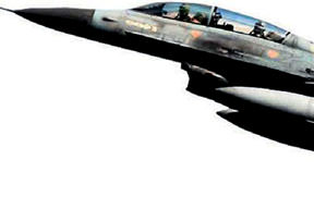 İsrail'de belirsiz cisim paniği