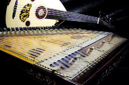 Şifa makamından şarkılar