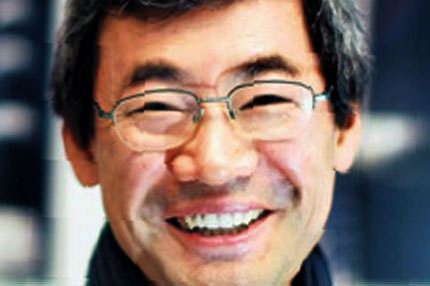 Türkiye aşığı Japon mimar kalbine yenildi!