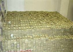 Bir stat dolusu ikramiye dağıtılacak