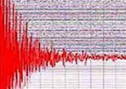 Ankara depremle sarsıldı!