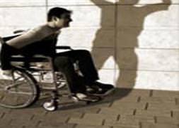 Engellilere yeni iş umudu