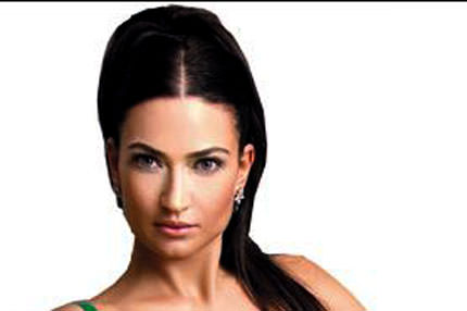 Ceyla’ya zarar davası açıldı