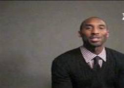 Kobe Bryant Ermeniler'e ders verdi