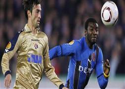 Trabzonspor’da yeni hedef