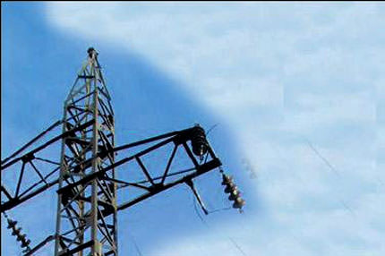 Elektriğe Nisan'a kadar zam yok