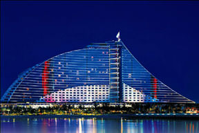 Şeyh'in oteli İstanbul'da