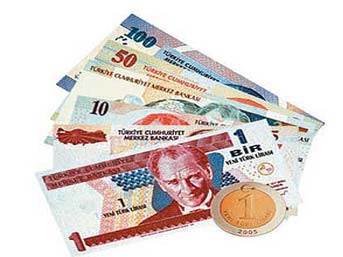 Memura ne kadar zam yapılacak?