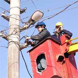 Ankara'da elektrik kesintisi