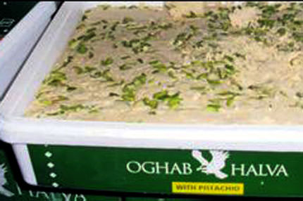 Fıstıklı helvada 130 kilo eroin