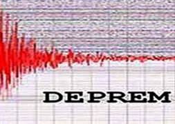 5.1 şiddetinde deprem oldu