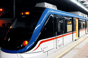 Tren biletlerine %7 zam geldi