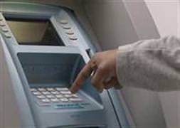 ATM'den gram altın çekilebilecek