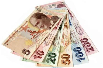 Emeklilerin 'promosyon' beklentisi