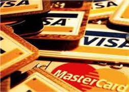 Ek hesap faizlerine dikkat!