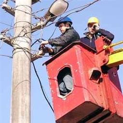 Başkentte elektrik kesintisi