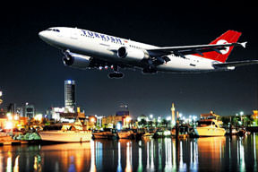 300 milyar dolarlık sefer