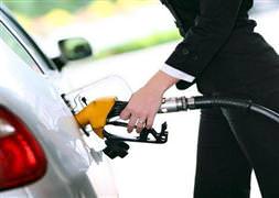 İşte daha az ödemenin yolu!