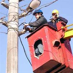 Ankara'da elektrik kesintisi