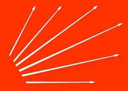 CHP Ankara İl Yönetimi istifa etti!