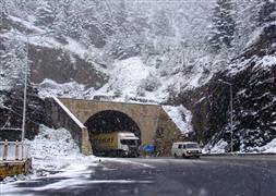 5 ilimize meteorolojiden uyarı