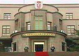 TSK'dan flaş açıklama!