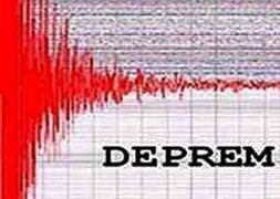 Ardahan'da 5,3 büyüklüğünde deprem