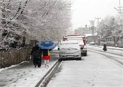 Hafta sonu hava nasıl olacak?