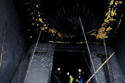 Demir Yumruk harabeleri