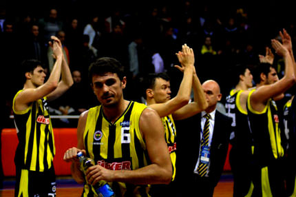 F.Bahçe Ülker kapalı gişe!