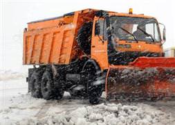 Sivas-Malatya karayolu kapandı