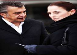 Yeni bir ipucu bulunuyor..