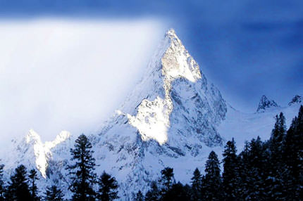 5 bin 300 metreden düştü