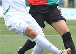 Bank Asya’dan Premier Lig’e