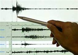 Kuşadası Körfezi'nde 4.2'lik deprem!